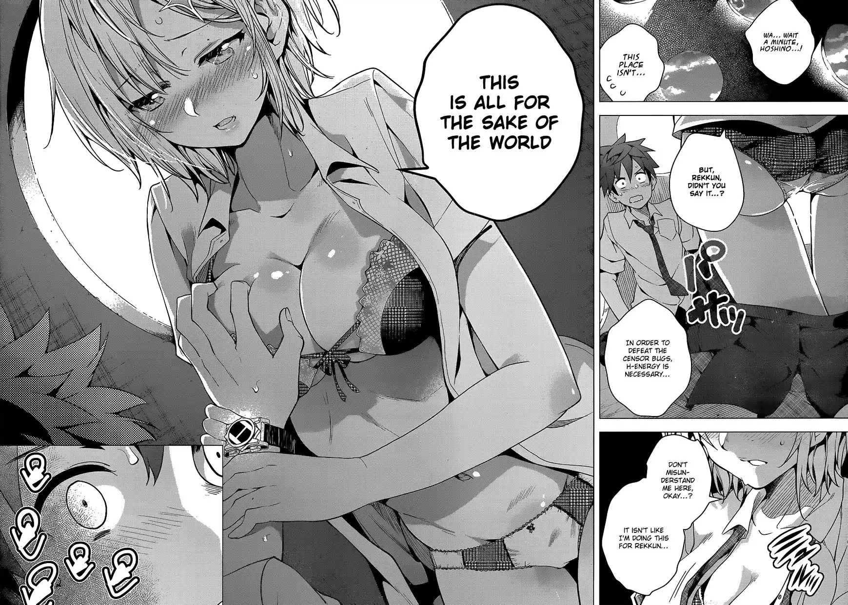 Dokyuu Hentai HxEros Chapter 2 4